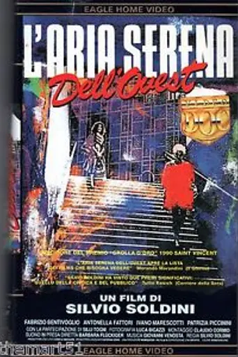 The Peaceful Air of the West (1990)