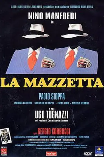 El abogado de paja (1978)