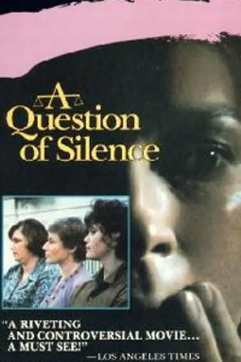 A Question of Silence (1982)