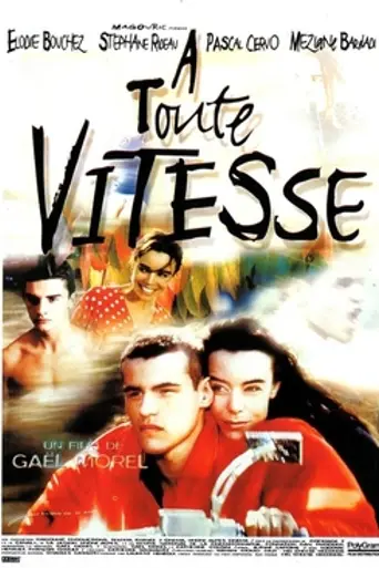 Полный вперед (1995)