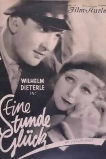 One Hour of Happiness (1931)