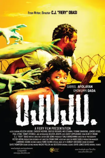 Ojuju (2014)