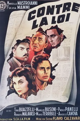 Against the Law (1950)