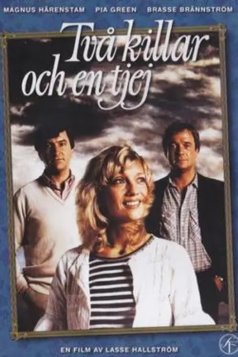 Happy We (1983)