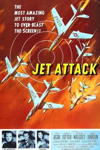 Jet Attack (1958)