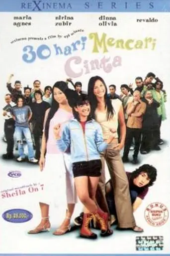 30 Hari Mencari Cinta (2004)