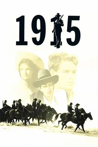 1915 (1982)