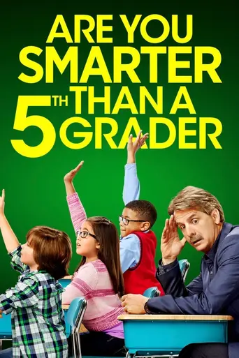 Are You Smarter than a 5th Grader? (2007)