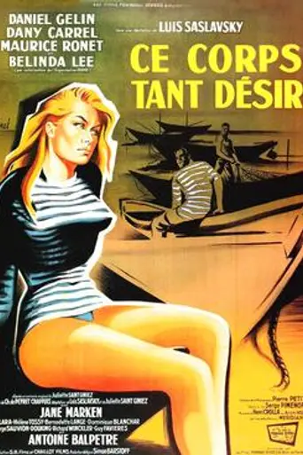 Way of the Wicked (1959)