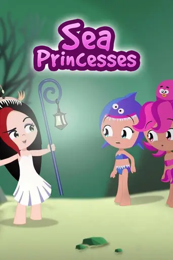 Princesas del mar (2007)