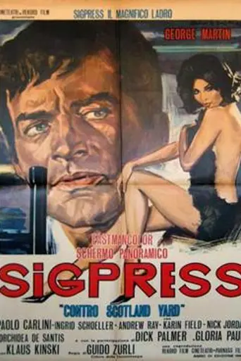 Gángsters 70 (1968)