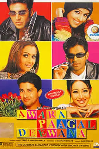 Awara Paagal Deewana (2002)
