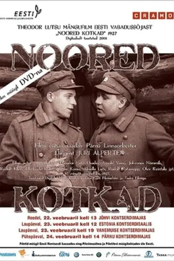 The Young Eagles (1927)