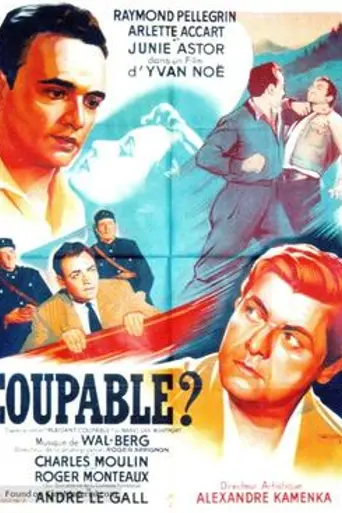 Guilty? (1951)