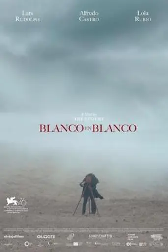 Blanco en blanco (2019)