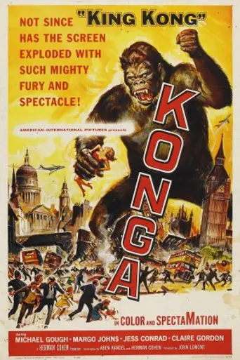Конга (фильм) (1961)