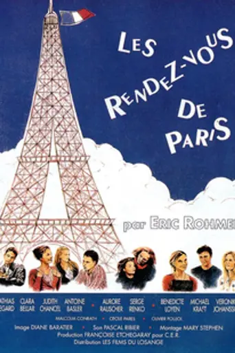 Rendezvous in Paris (1995)