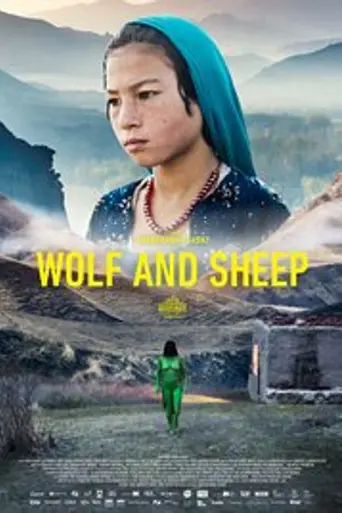 Wolf and Sheep (2016)