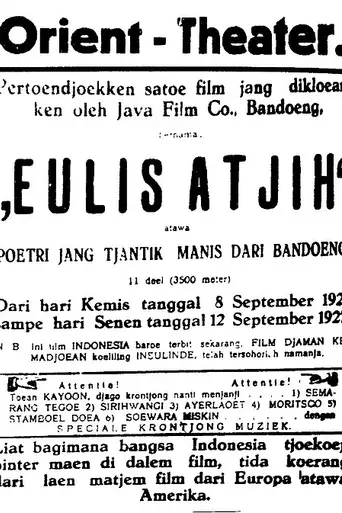 Eulis Atjih (1927)
