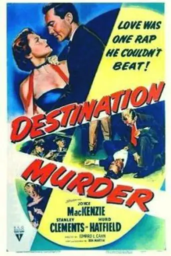 Destination Murder (1950)