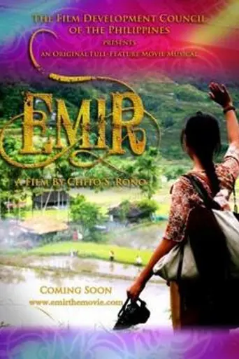 Emir (2010)