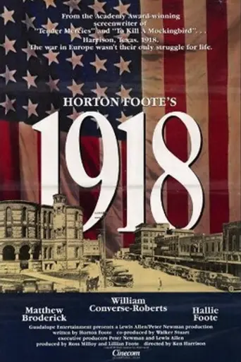 1918 (1985)