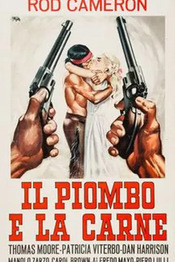 El sendero del odio (1964)