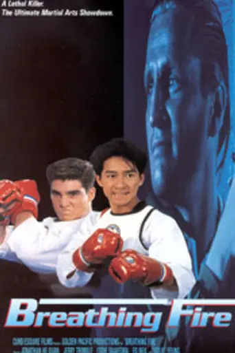 Breathing Fire (1991)