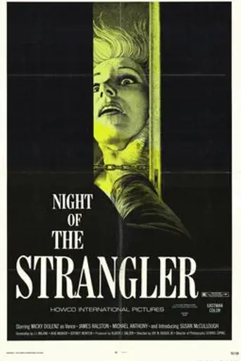 Night of the Strangler (1972)