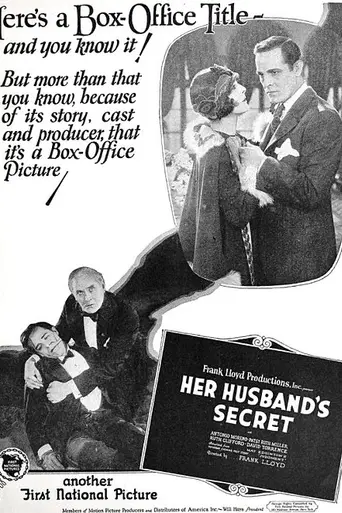 Her Husband's Secret (1925)