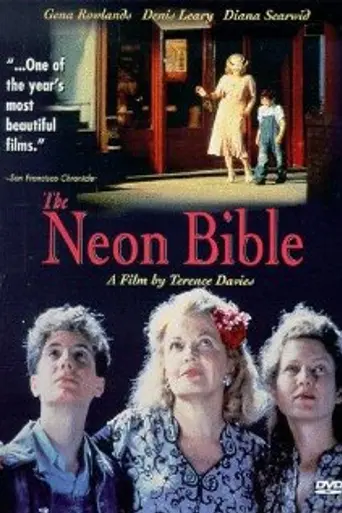 The Neon Bible (1995)
