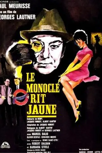 The Monocle Laughs (1964)