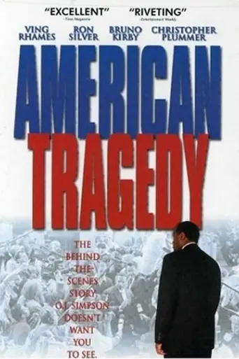 Американская трагедия (2000)