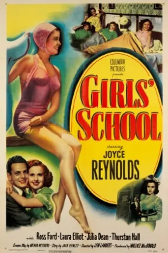 Girls' School (1950)