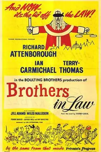Brothers in Law (1957)