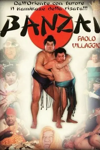 Banzai (1997)
