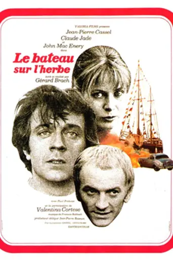 El barco en la hierba (1970)