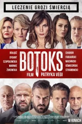 Botoxx (2017)