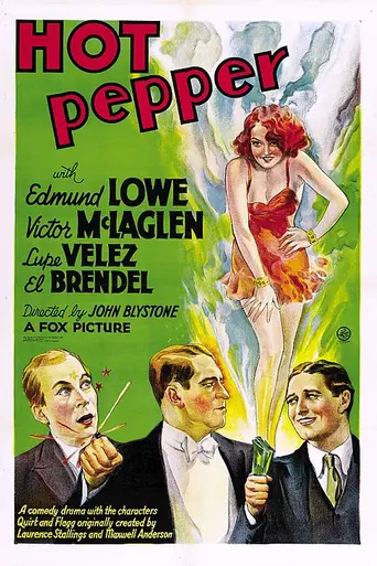 Pimienta y más pimienta (1933)