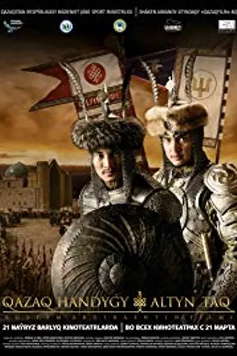 Kazakh Khanate – Golden Throne (2019)