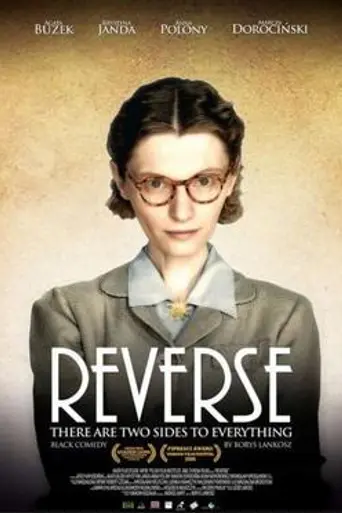 The Reverse (2009)