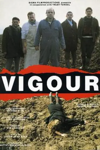 Vigor (1990)