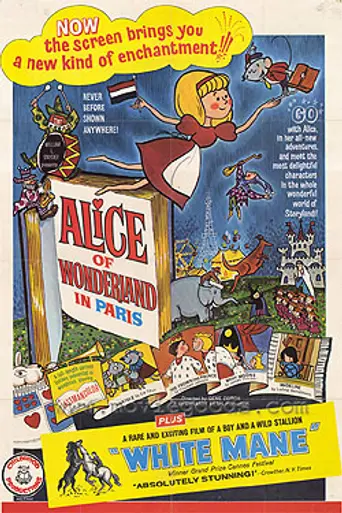 Alice of Wonderland in Paris (1966)