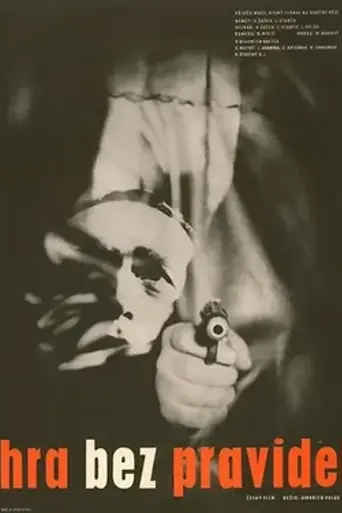 A Game without Rules (1967)