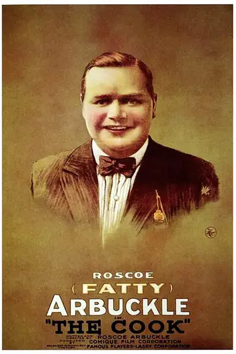 The Cook (1918)