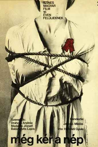Salmo Rojo (1972)