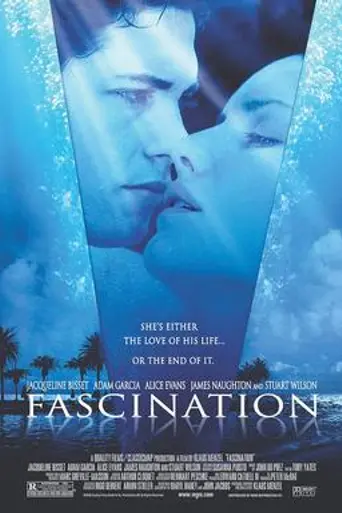 Очарование (2004)