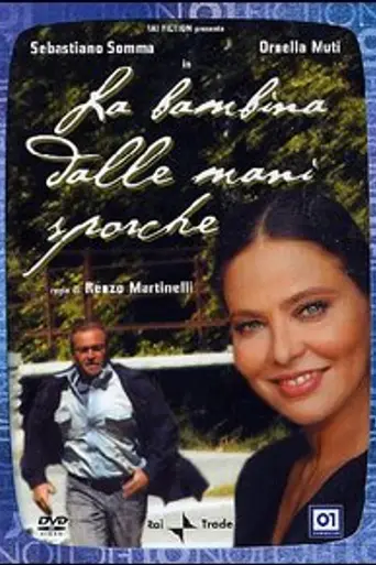La bambina dalle mani sporche (2005)