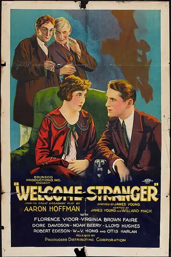 Welcome Stranger (1924)