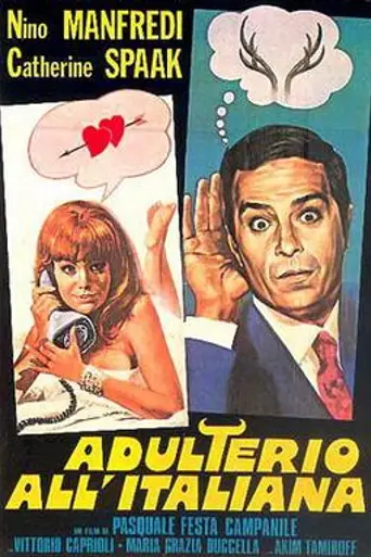 Adultery Italian Style (1966)